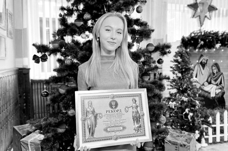 16-річна українка встановила рекорд зі знання англійської мови