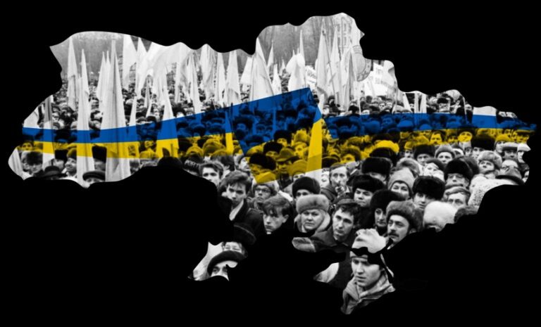 Сьогодні – день Соборності України: 10 архівних фото