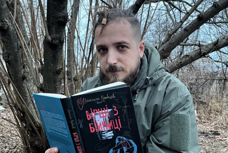 Читати всім: 5 книг про війну в Україні, які написали військові