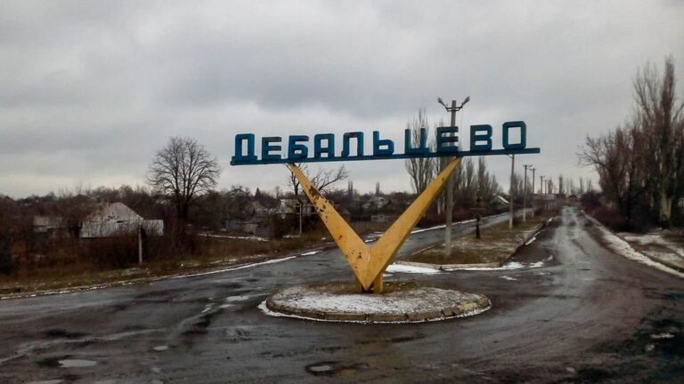 18 лютого: День пам’яті захисників Дебальцевого