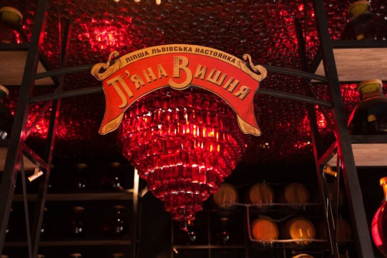 У центрі Лондона з’явиться новий український заклад “П’яна Вишня”