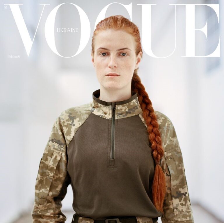 Українські військові та кадети потрапили на обкладинку Vogue (фото)